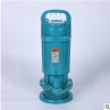 QDX潜水泵220v小型家潜水泵灌溉大流量潜水泵 农用抽水机