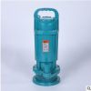 QDX潜水泵220v小型家潜水泵灌溉大流量潜水泵 农用抽水机
