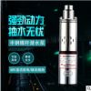 厂家直销 直流螺杆潜水泵 高扬程潜水泵 电瓶水泵12v24v48v60v