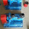 河南点火油泵-宏润泵业3G25X4-46型螺杆泵-新品供应