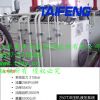 泰丰供应250T冲压机液压系统_