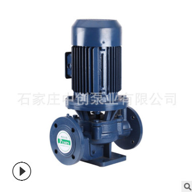 厂家直销ISG200-400A单级单吸管道泵高层建筑增压送水泵一台起批
