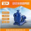 ZW50-10-20 自吸式无堵塞排污泵铸铁材质边锋泵业厂家直销