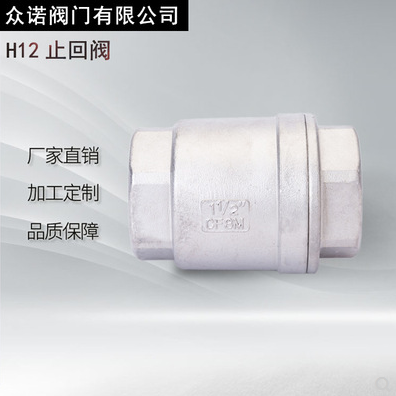 不锈钢丝扣止回阀 H12-16P 内螺纹立式止回阀 H12软密封止回阀图3