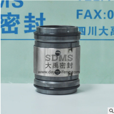 HCZ50-315机械密封图2