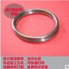 金属空心O型圈 不锈钢O型圈
