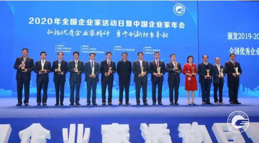 陕鼓集团董事长李宏安获评全国优秀企业家