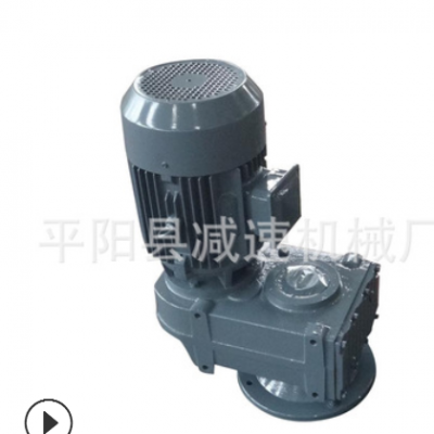 现货直销F系列减速机 斜齿轮硬齿面 减速机