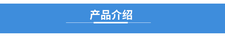 F50法兰连接板闷板配连接螺钉可定制耐高压配50通经阀使用隆利
