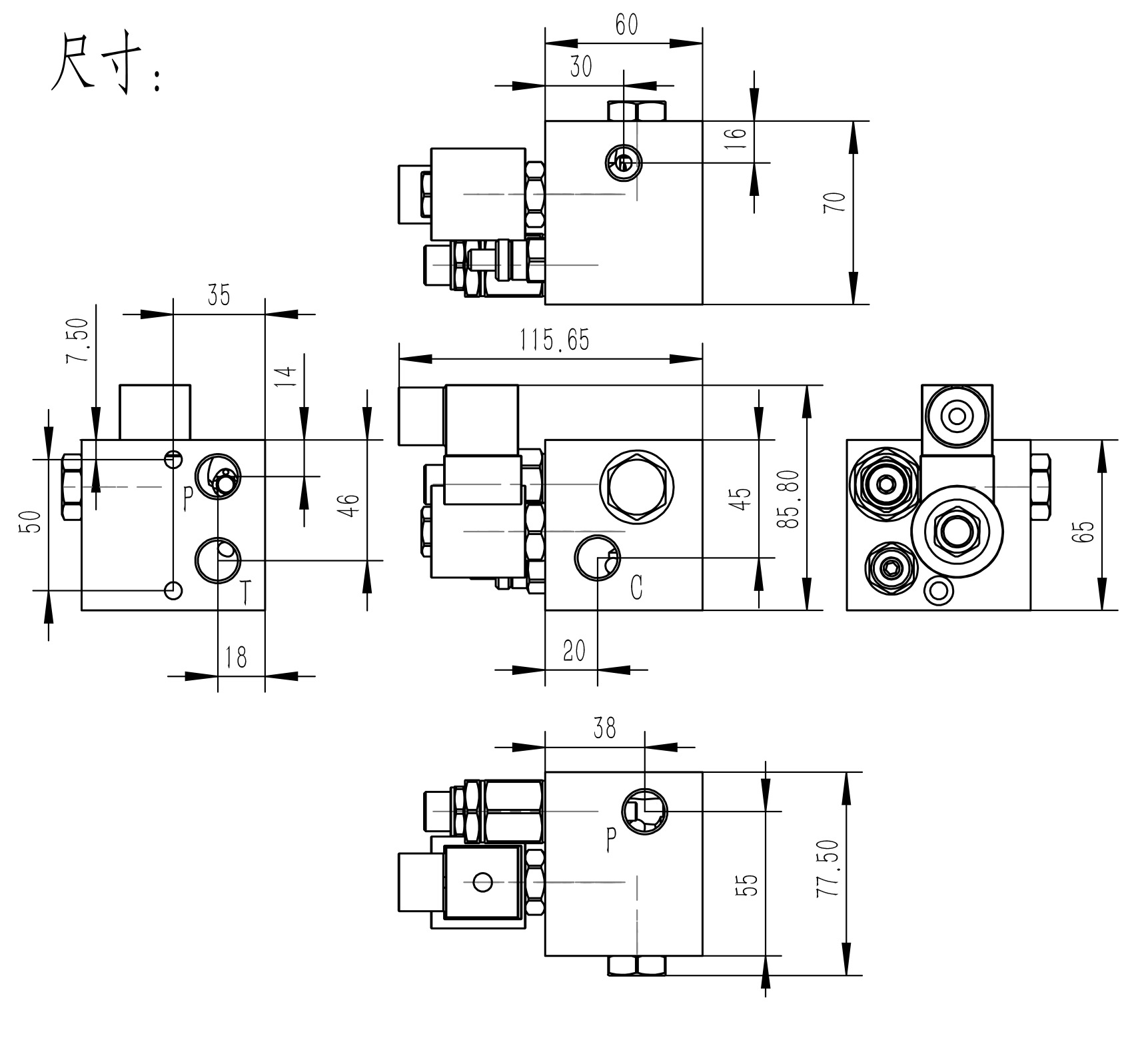 液压系统08通经系列液压升降阀块LLC123-298L同H001全套带插装阀