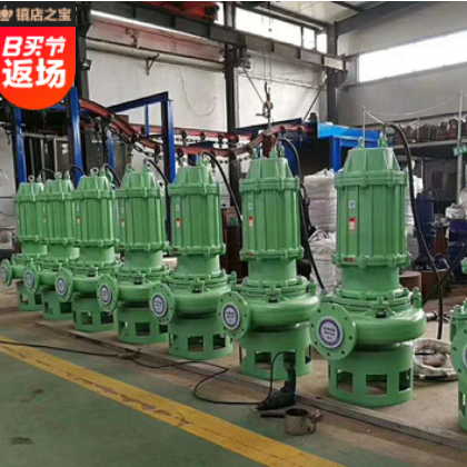 ZJQ潜水抽沙泵 泥浆泵潜污泵耐磨立式渣浆泵河底清淤抽泥沙抽沙机图2
