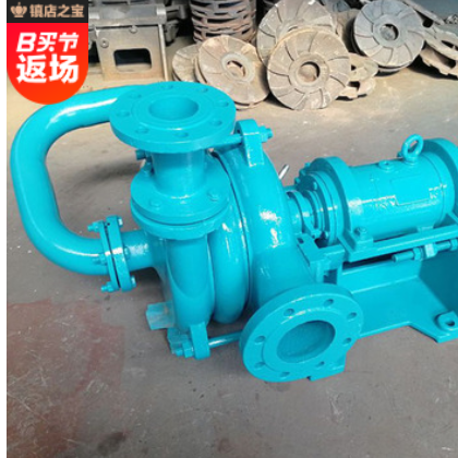 压滤机入料泵 入料加压杂质泵 煤泥污泥处理厂压滤机加压渣浆泵图3