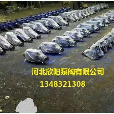直销：卧式多级泵 D85-45×4耐磨多级泵 矿用多级离心泵 欣阳泵阀