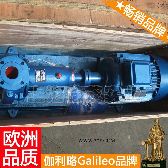 氟塑料耐腐蚀离心泵 氟塑料泵阀 ihf65-40-250 伽贰图1