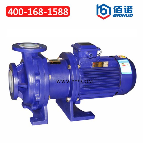 供应衬F46氟塑料磁力泵上海佰诺泵阀**磁力泵价格合理图1