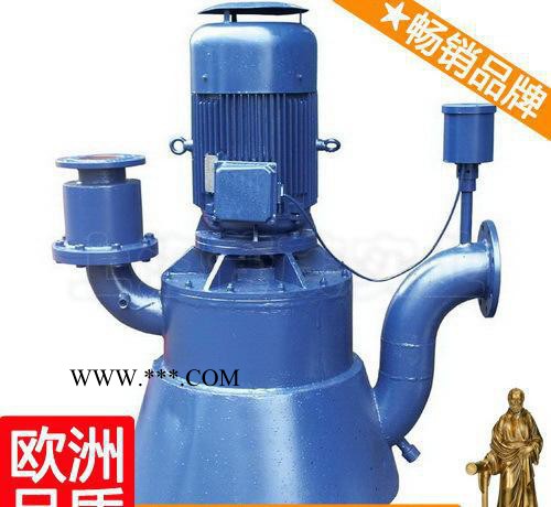 wfb型无密封自控自吸泵 自控自吸泵阀 系列自控自吸泵 WF图1