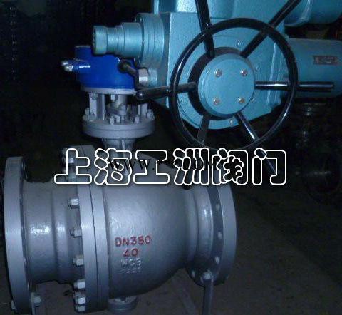 蜗轮浮动球阀Q341 浮动球球阀 水泵阀门 主打图1