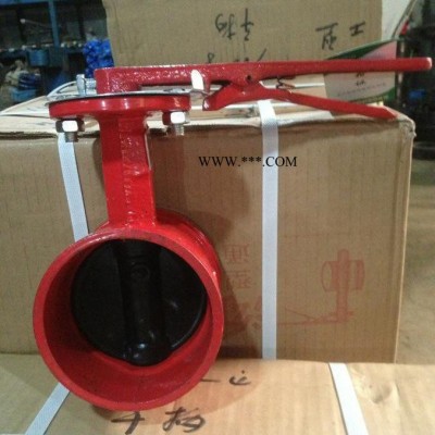 手柄沟槽蝶阀 D81X蝶阀 球墨铸铁蝶阀