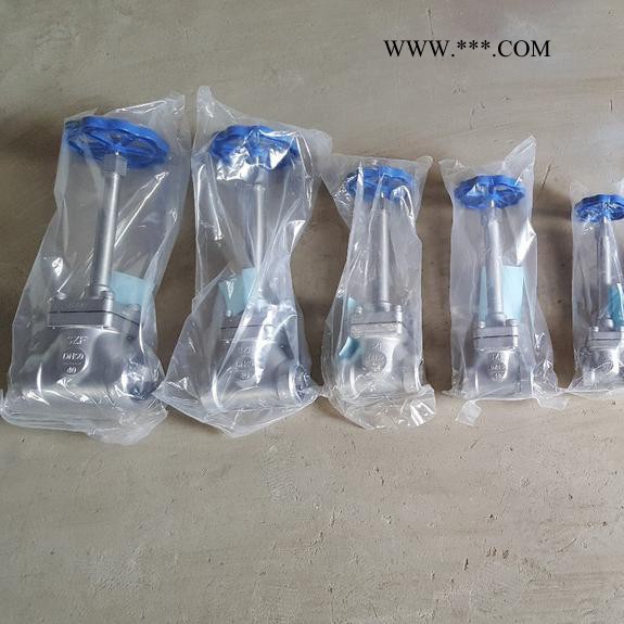 低温液体阀门  低温高压紧急切断阀  液氮液氧切断阀