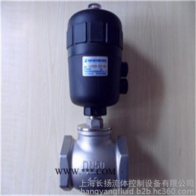 长扬气控阀  腰鼓型气控阀  T型气控阀  Q22HDY-50T-80  CHAYA气控阀