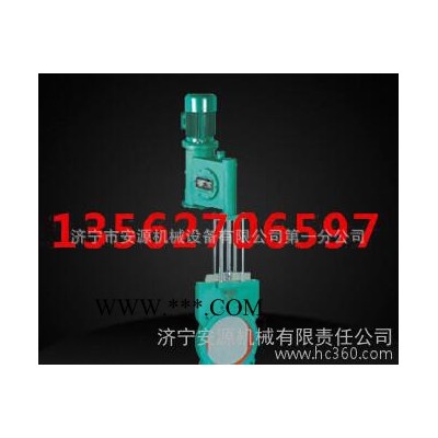 浆液阀   电液动浆液阀