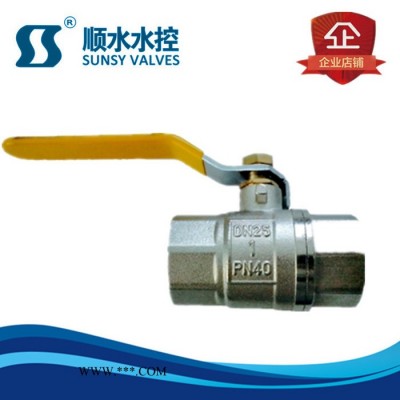 【顺水】阀门厂家 玉环阀门 铜球阀 加长型全通径球阀 加长球阀 全铜球阀 大流量球阀 出口球阀 电镀球阀