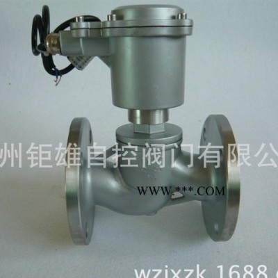 ZQDF电磁阀 丝扣 法兰ZBSFZCZ(ZCZP)电子阀 电池阀