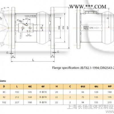 供应ESG SF2042100F法兰式不锈钢梭阀  DN100气控梭阀  不锈钢梭阀