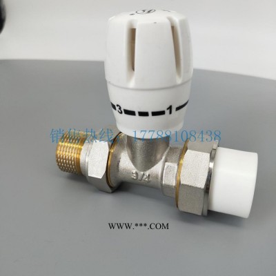 玉环铜阀门PPR PB20温控阀全铜角式直式温控阀温度调节角阀**