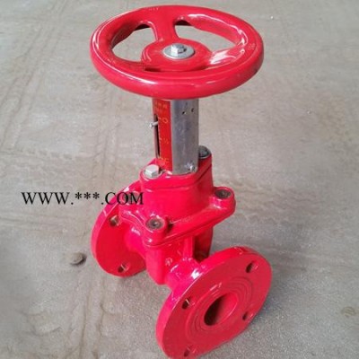 合畅阀门XZ451X 闸阀  信号闸阀 信号软密封闸阀  质量好  信得过 买阀门 选合畅
