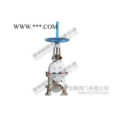 化工专用零泄漏手动薄型闸阀/刀闸阀