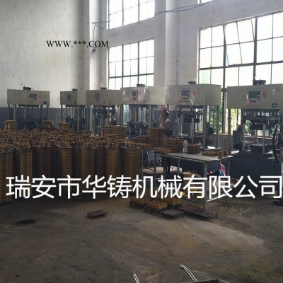 闸阀模具 覆膜砂模具 美标闸阀模具