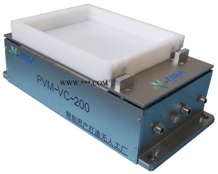 自由人PVM-VC-200 螺丝零件振动盘 螺母零件柔性振动盘 薄片自动整列机 五金零件快速包装机 振动盘生产厂家
