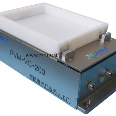 自由人PVM-VC-200 螺丝零件振动盘 螺母零件柔性振动盘 薄片自动整列机 五金零件快速包装机 振动盘生产厂家