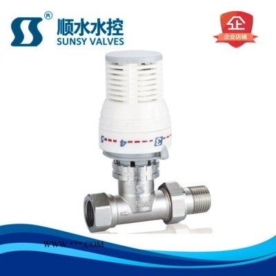 【顺水**,铜阀门,阀门厂家,玉环阀门,黄铜散热器恒温控制阀(直式)