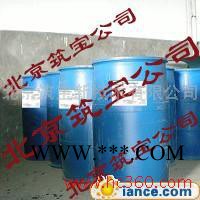 北京筑宝脱脂剂 五金配件脱脂