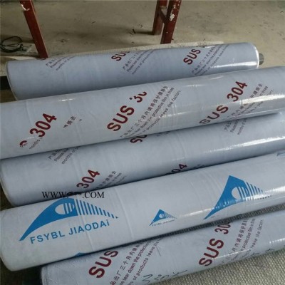 长期供应pe家电保护膜， 门窗金属五金不锈钢保护膜， 家具保护膜