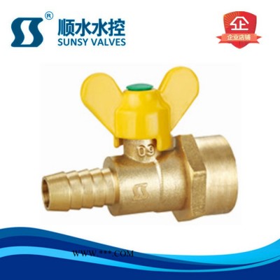 【顺水**，铜阀门，阀门厂家，玉环阀门，重型内外煤气专用阀，内牙煤气阀