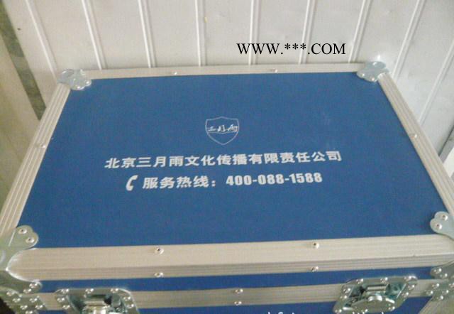 【物美价廉】上海航空箱 南方飞亚，均用环保五金件，可出口
