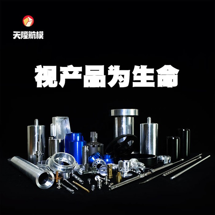 批量五金件生产车削加工件五金车削件车铣复合小五金加工厂