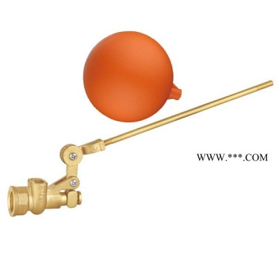 黄铜浮球阀 浮球阀 可定制浮球阀 塑料浮球阀