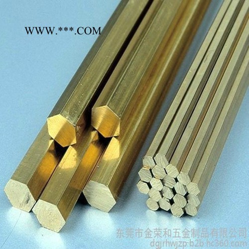 金荣和    五金配件 铜环铁环生产加工 铜棒材料