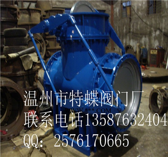 电动蝶阀，电动三通切换阀ST641X-2.5C 烟道风门 ,插板阀 ,卸灰阀/卸料阀/分料阀 ,盲板阀，眼镜阀 气动蝶阀