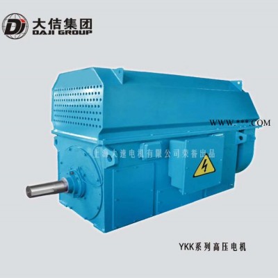 YKK系列 高压电机   现货销售 力超机电