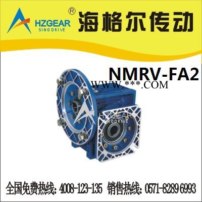 伺服蜗轮减速机NMRV  直销RV  减速机 杭州RV  WJ减速机