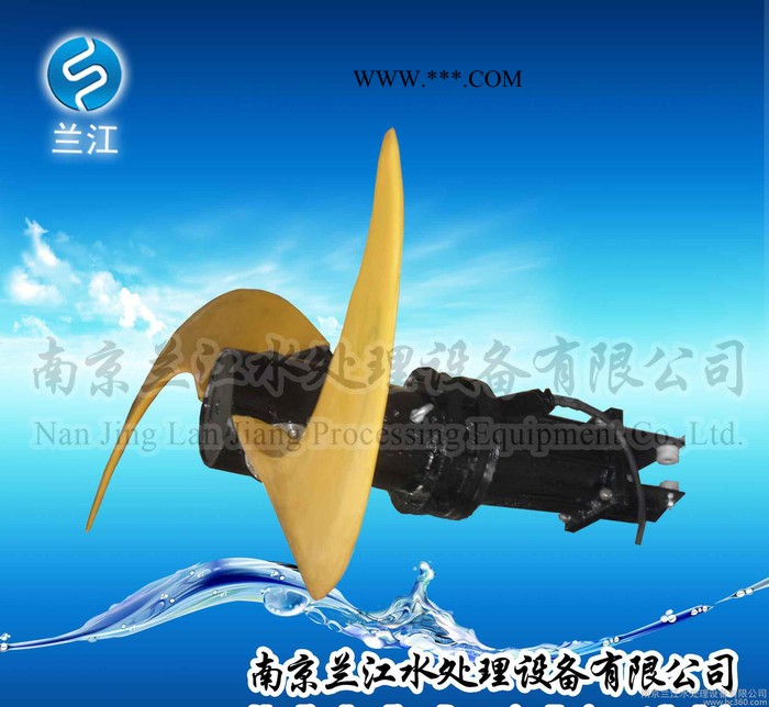 摆线减速机