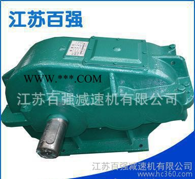 减速机现货 ZQ（H)35圆柱齿轮减速机 软齿面齿轮减速机 ZQ减速机图1