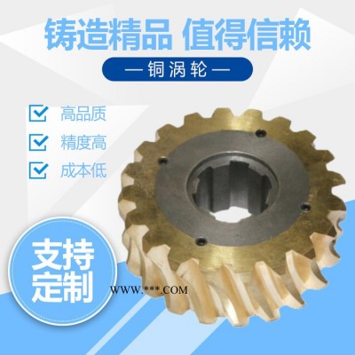 减速机配件 减速机配件厂家 减速机配件价格  质量可靠