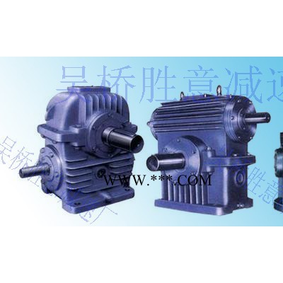 胜意减速机厂非标减速机生产   直销蜗轮减速机   丝杆升降机   摆线减速机直销