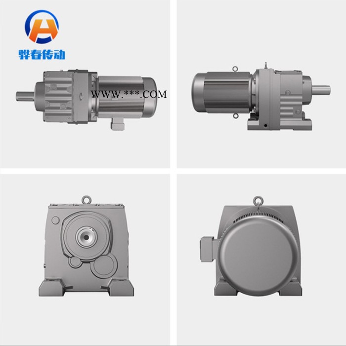 骅春   R系列减速机厂家批发 欢迎咨询rv系列减速机